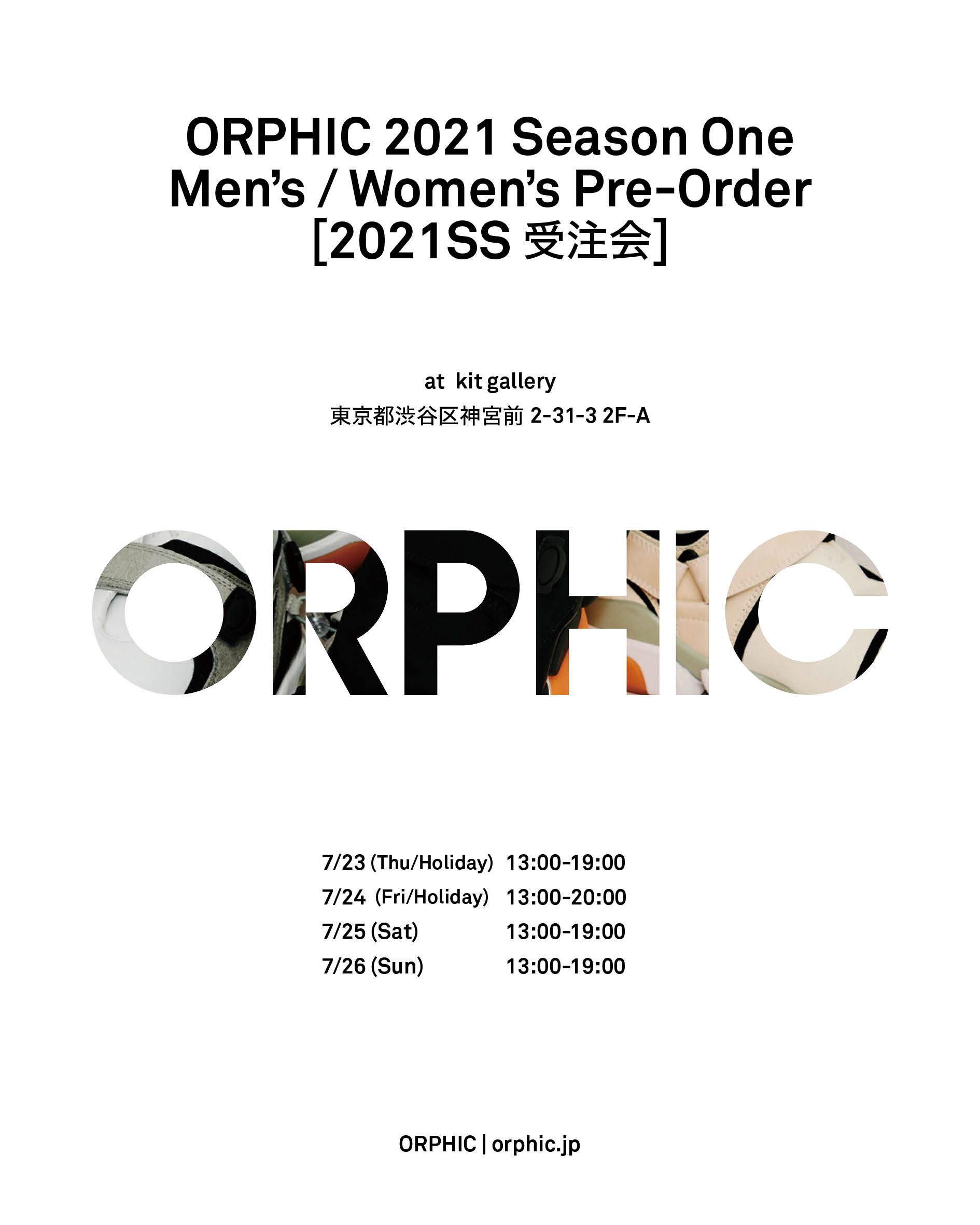 http://kit-gallery.com/schedule/files/20200703_ORPHIC_21SS_FLY_2.JPG