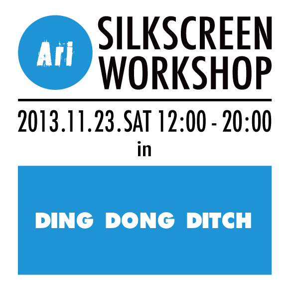 http://kit-gallery.com/schedule/files/Ari-SILKWORKSHOP-in-DING-DONG-DITCH.jpg