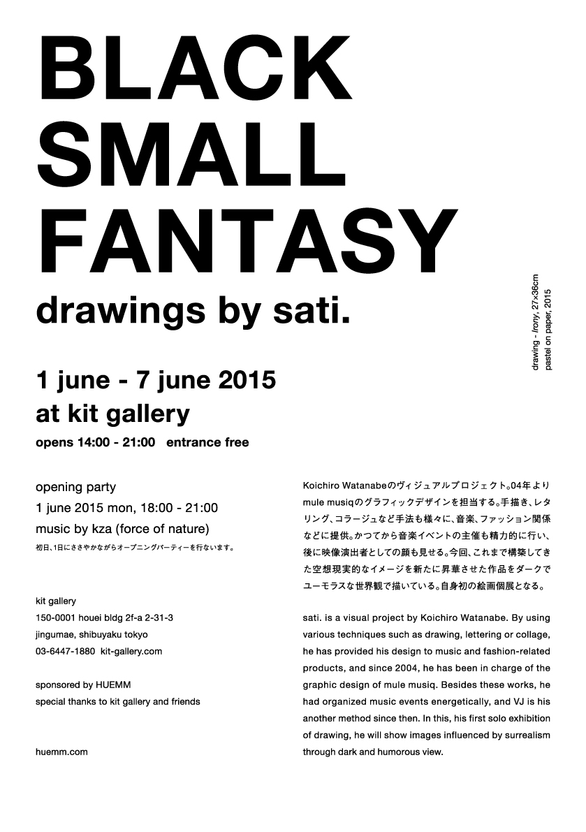 http://kit-gallery.com/schedule/files/Exhibition_2015_TKO_Flyer_Back.jpg