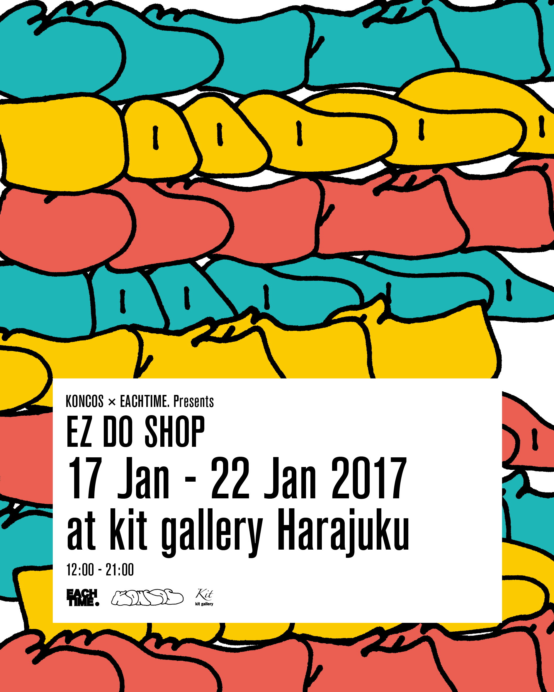 http://kit-gallery.com/schedule/files/ezdoshop_tokyo_flyer.jpg