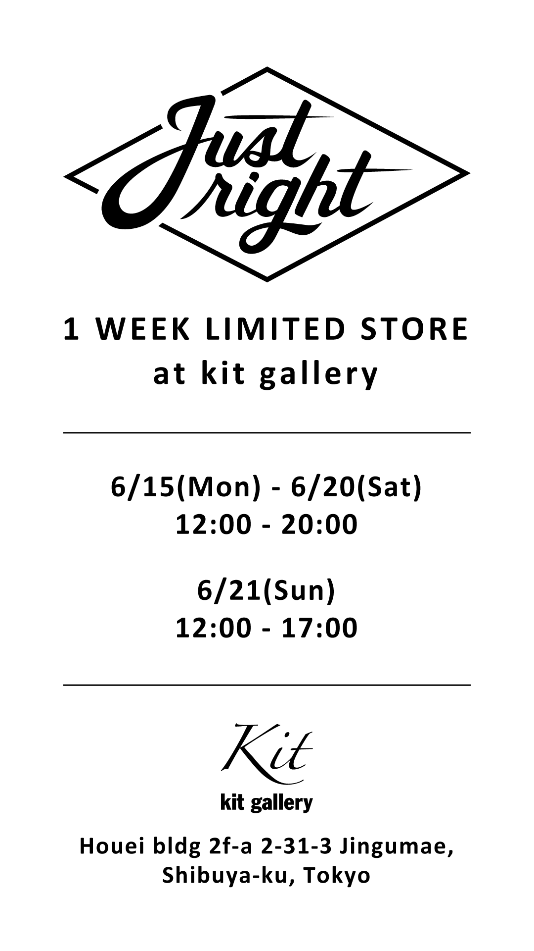 http://kit-gallery.com/schedule/files/story01.png