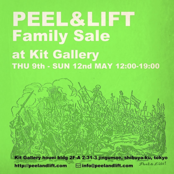 PEEL&LIFT Family Sale
