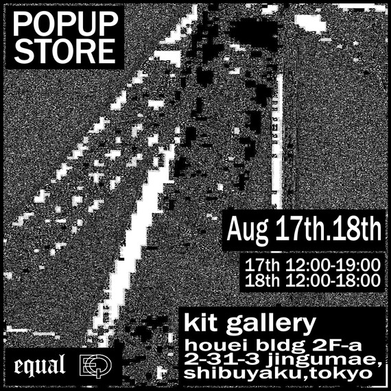 equal POP UP STORE