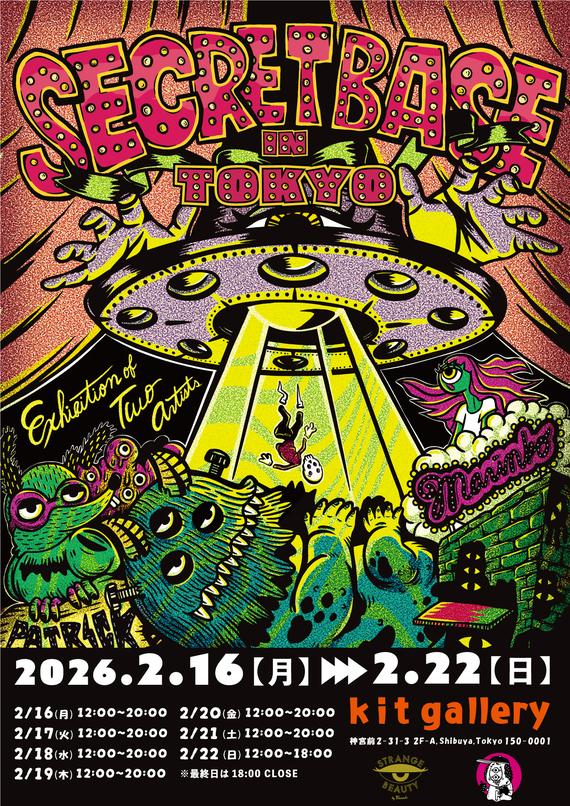 SECRET BASE in TOKYO / PATRICK HENGEN×Marinko