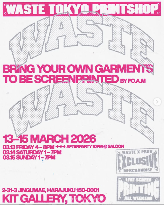 WASTE TOKYO PRINTSHOP
