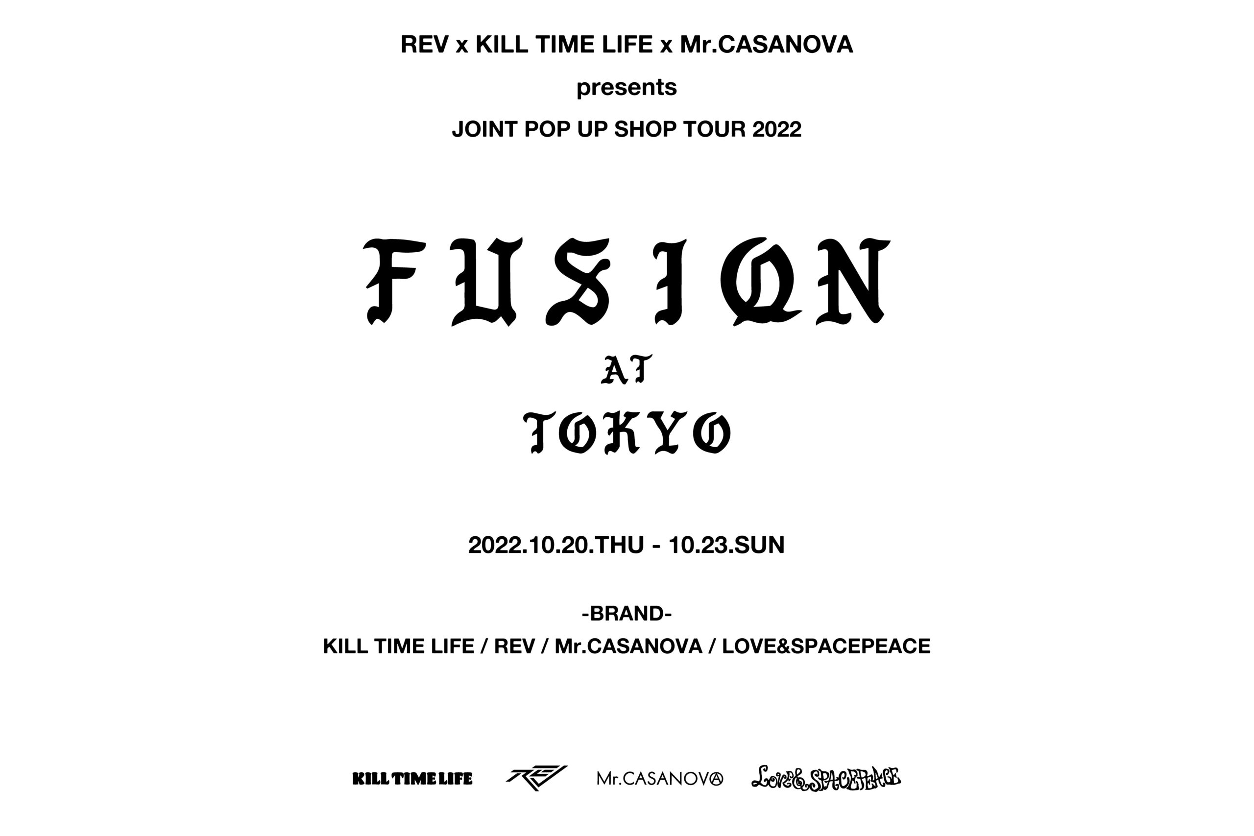 https://kit-gallery.com/schedule/files/fusion.bana_.tokyo_-scaled.jpg